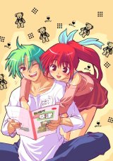 BUY NEW morii shizuki - 113228 Premium Anime Print Poster